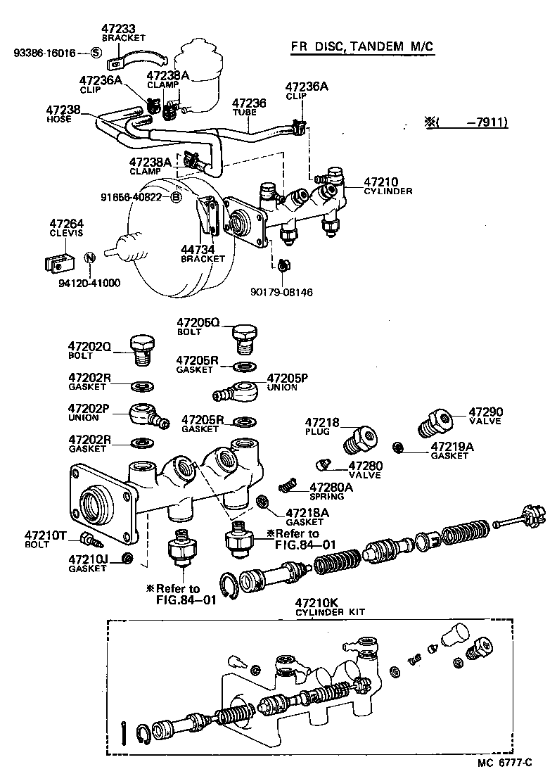 Brake Master Cylinder