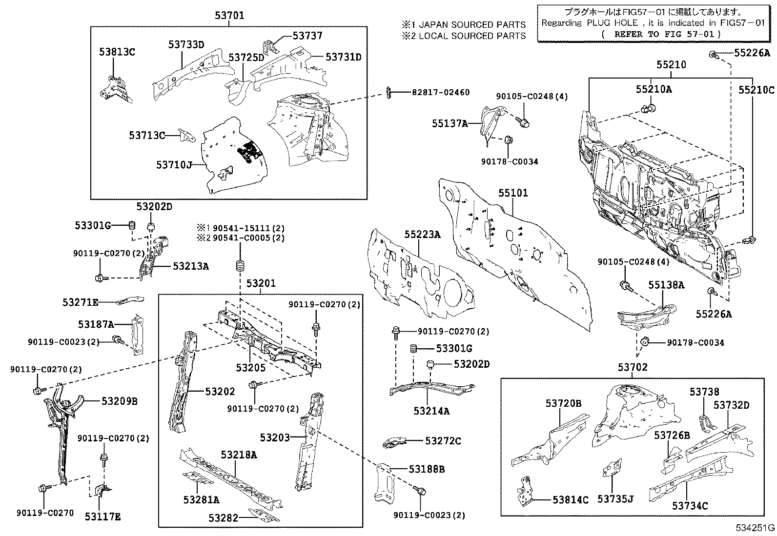 Front Fender Apron Dash Panel