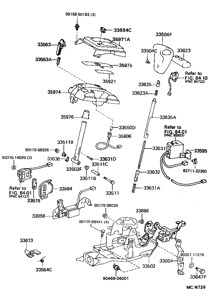 Shift Lever & Retainer