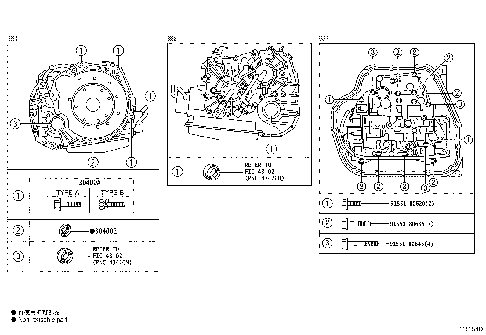 Transaxle Assembly