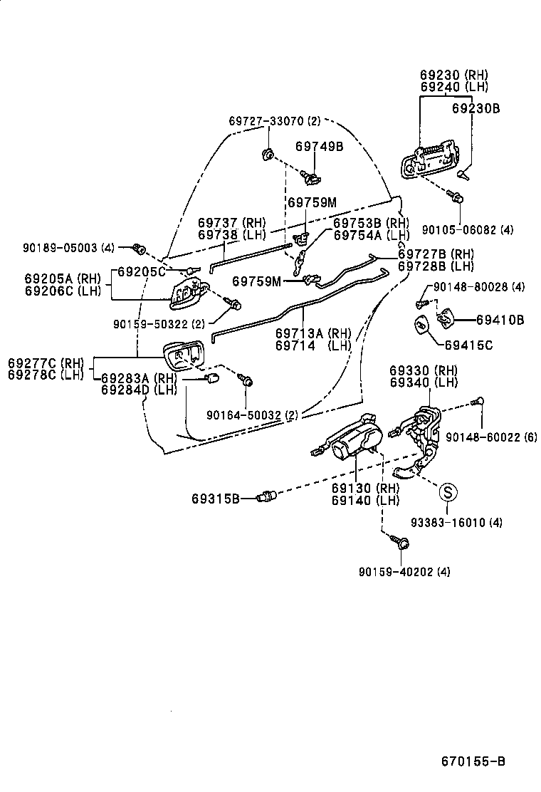 Rear Door Lock & Handle