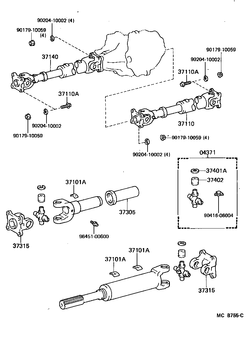 Propeller Shaft & Universal Joint