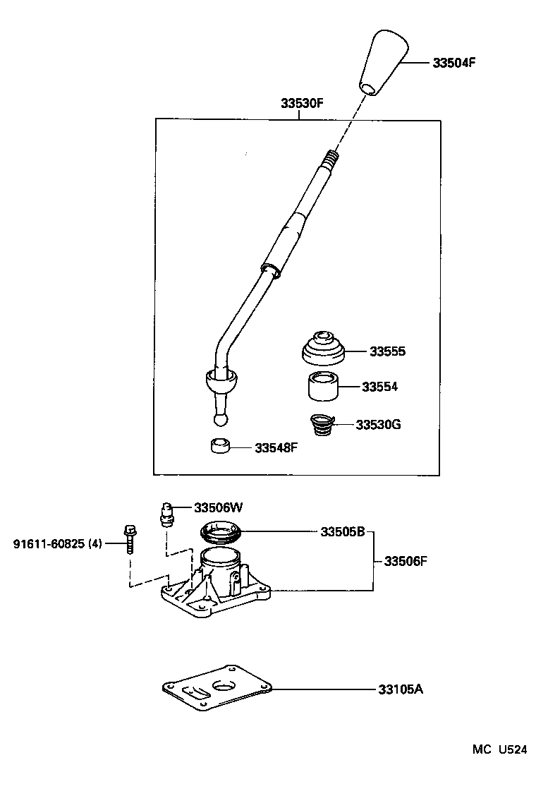 Shift Lever & Retainer