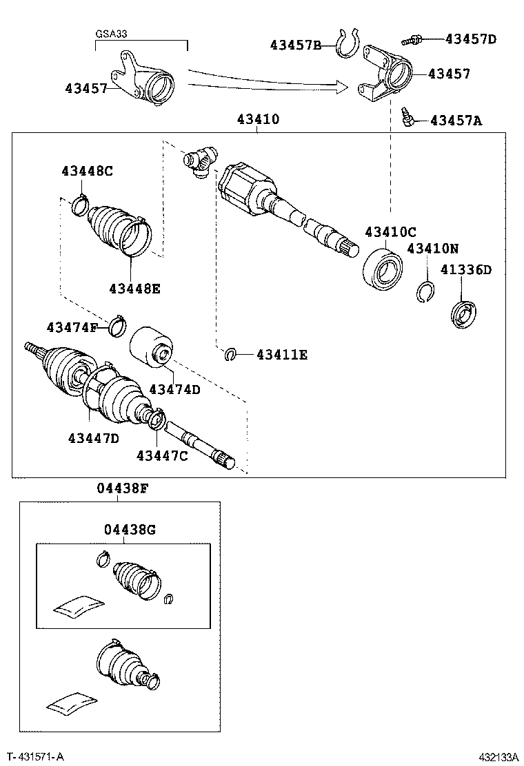 Front Drive Shaft