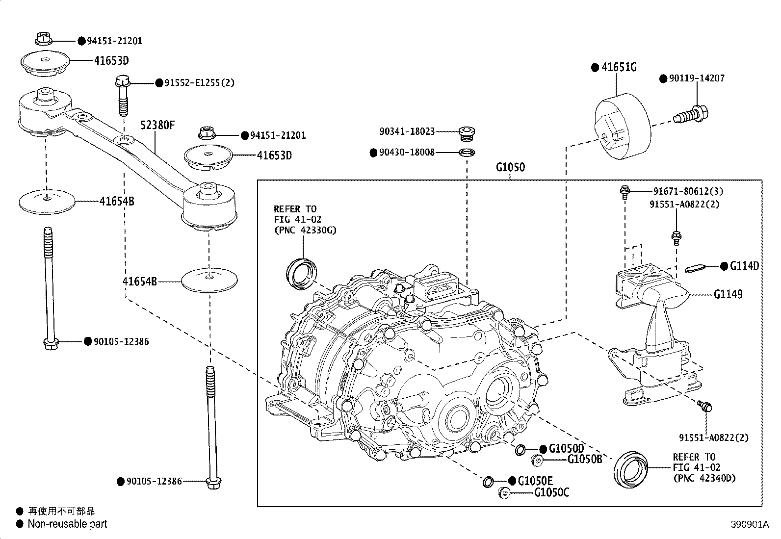 Transaxle Assy(Hev Or Bev Or Fcev)