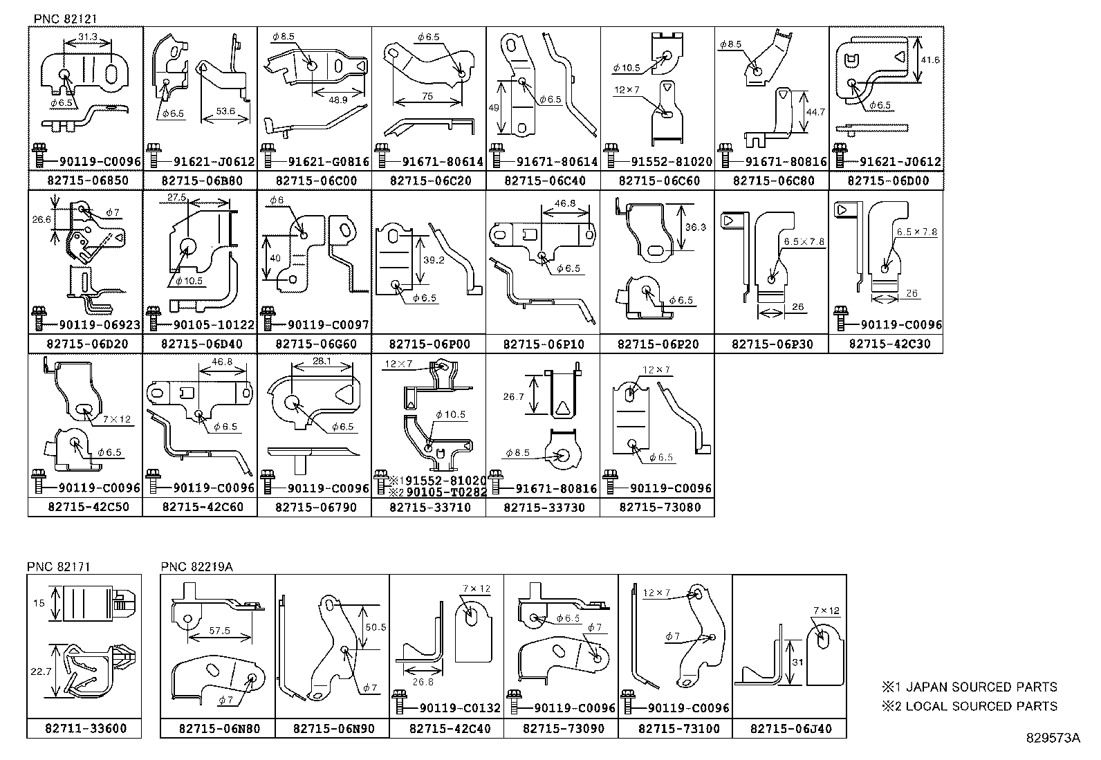 Wiring & Clamp