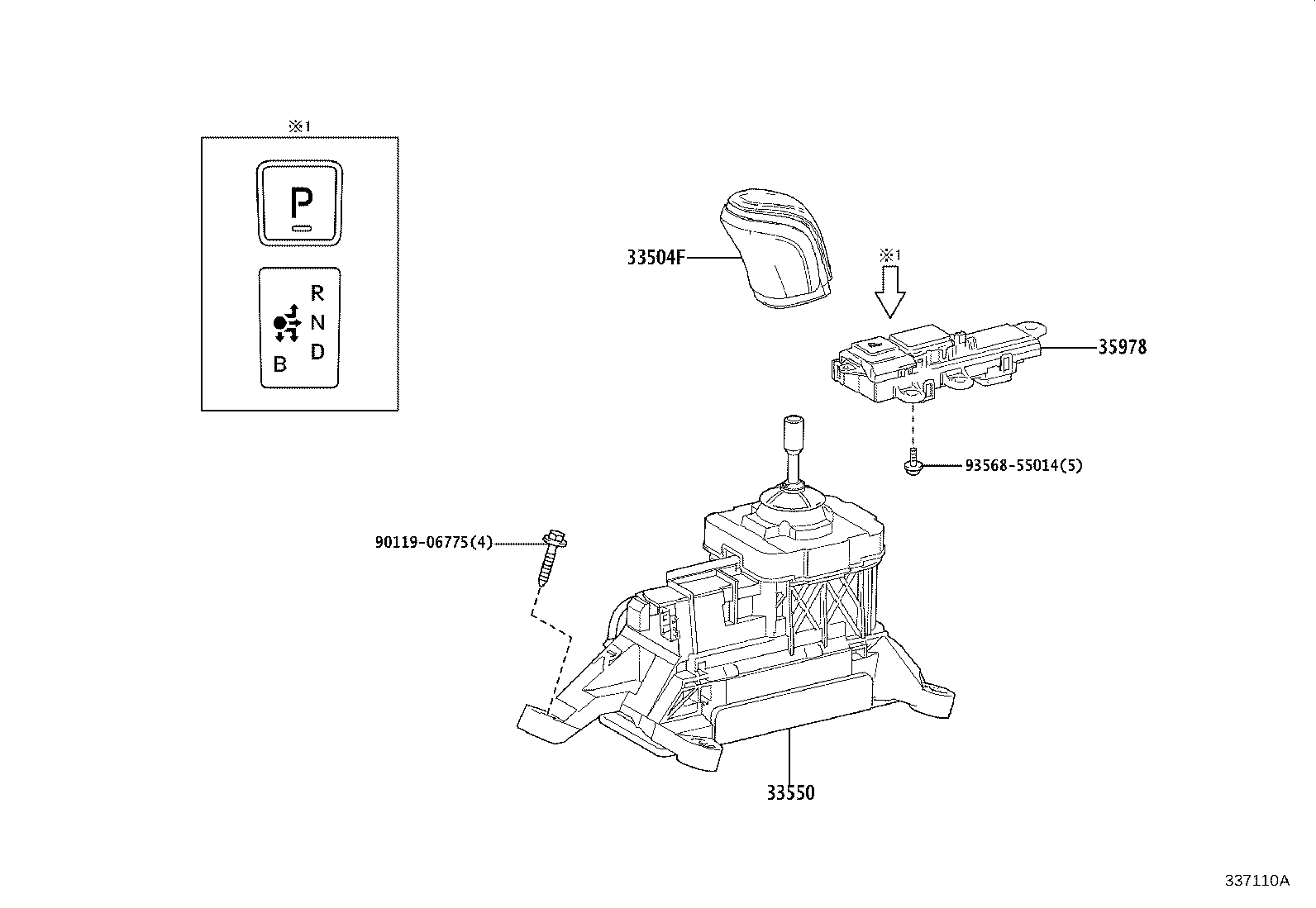 Shift Lever & Retainer