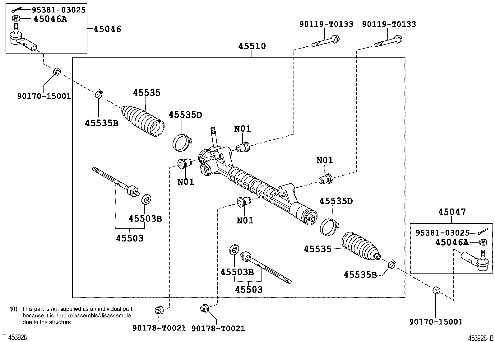 Steering Gear Link