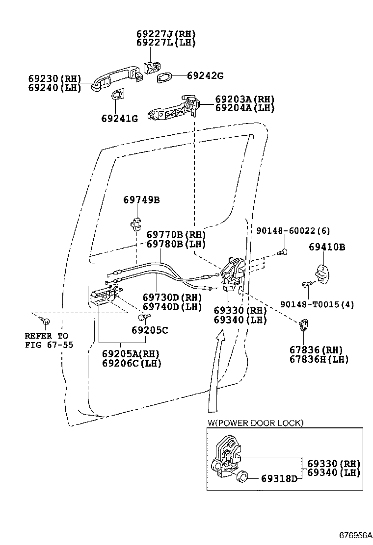 Rear Door Lock & Handle