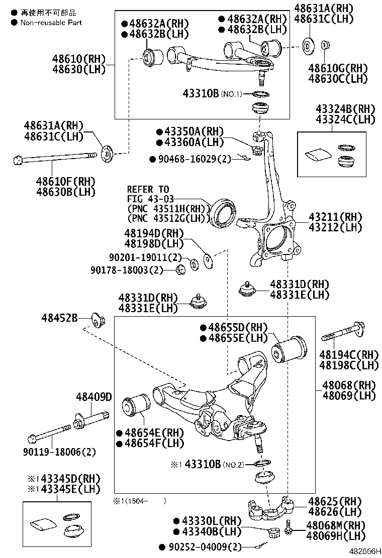 Front Axle Arm Steering Knuckle