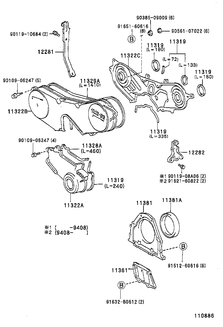 Timing Gear Cover & Rear End Plate