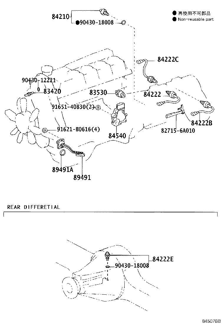 Switch & Relay & Computer