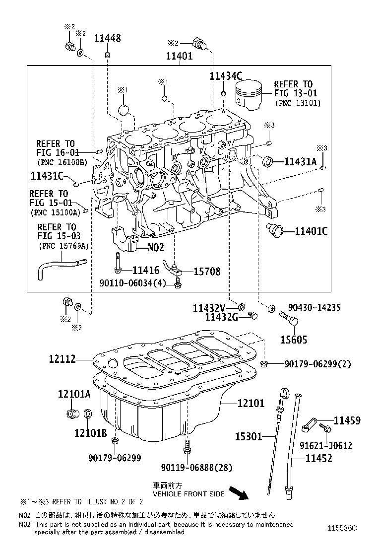 Cylinder Block