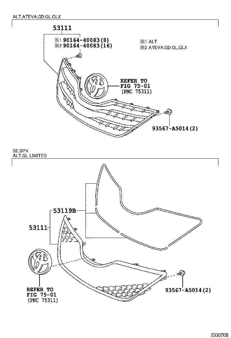 Radiator Grille
