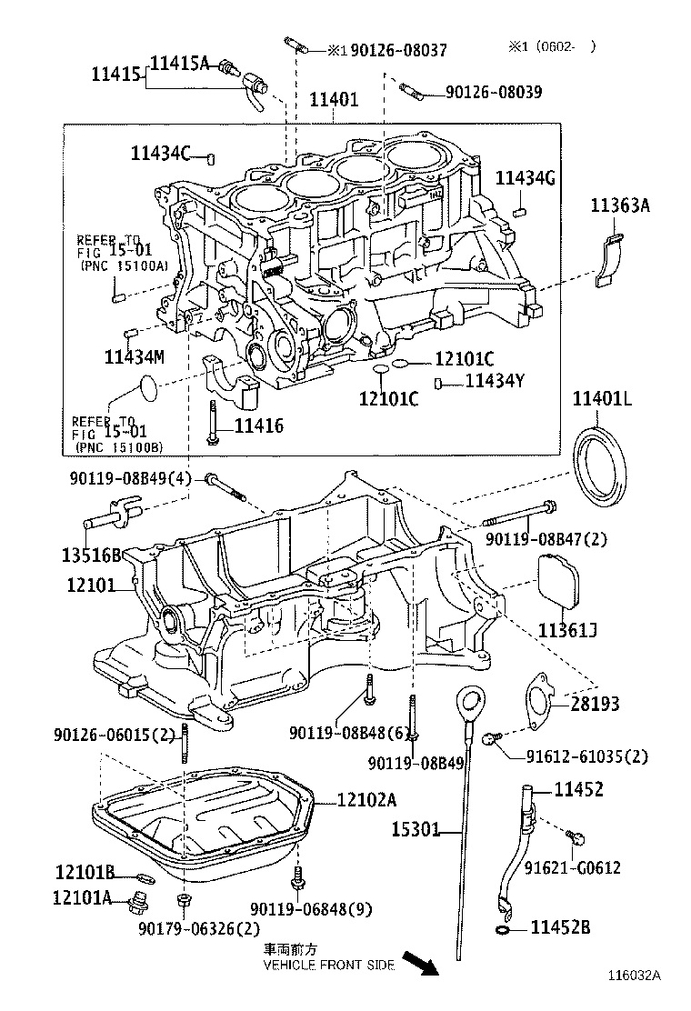 Cylinder Block