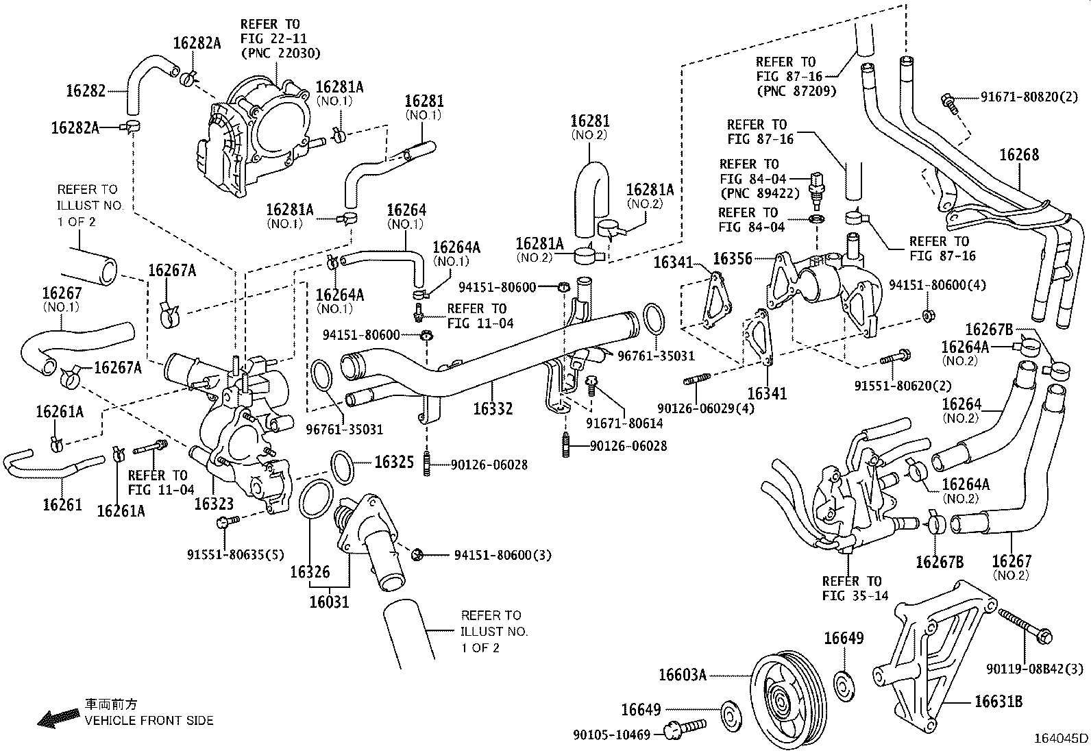 Radiator Water Outlet