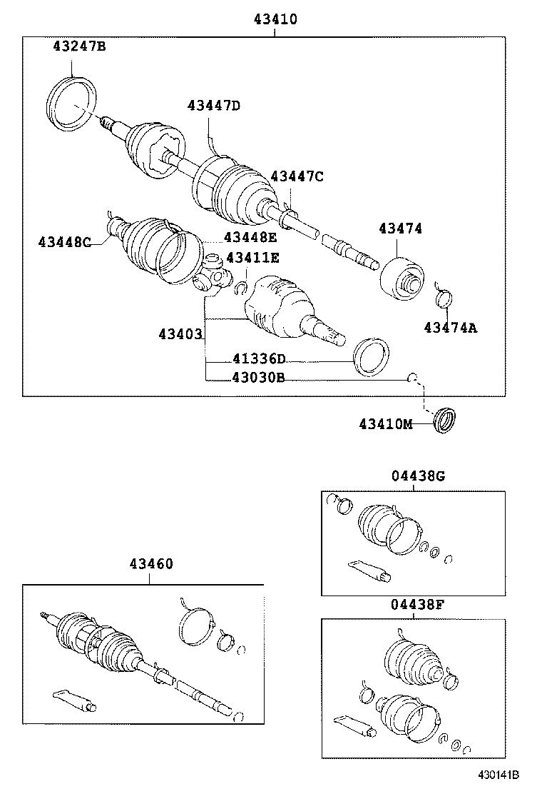 Front Drive Shaft