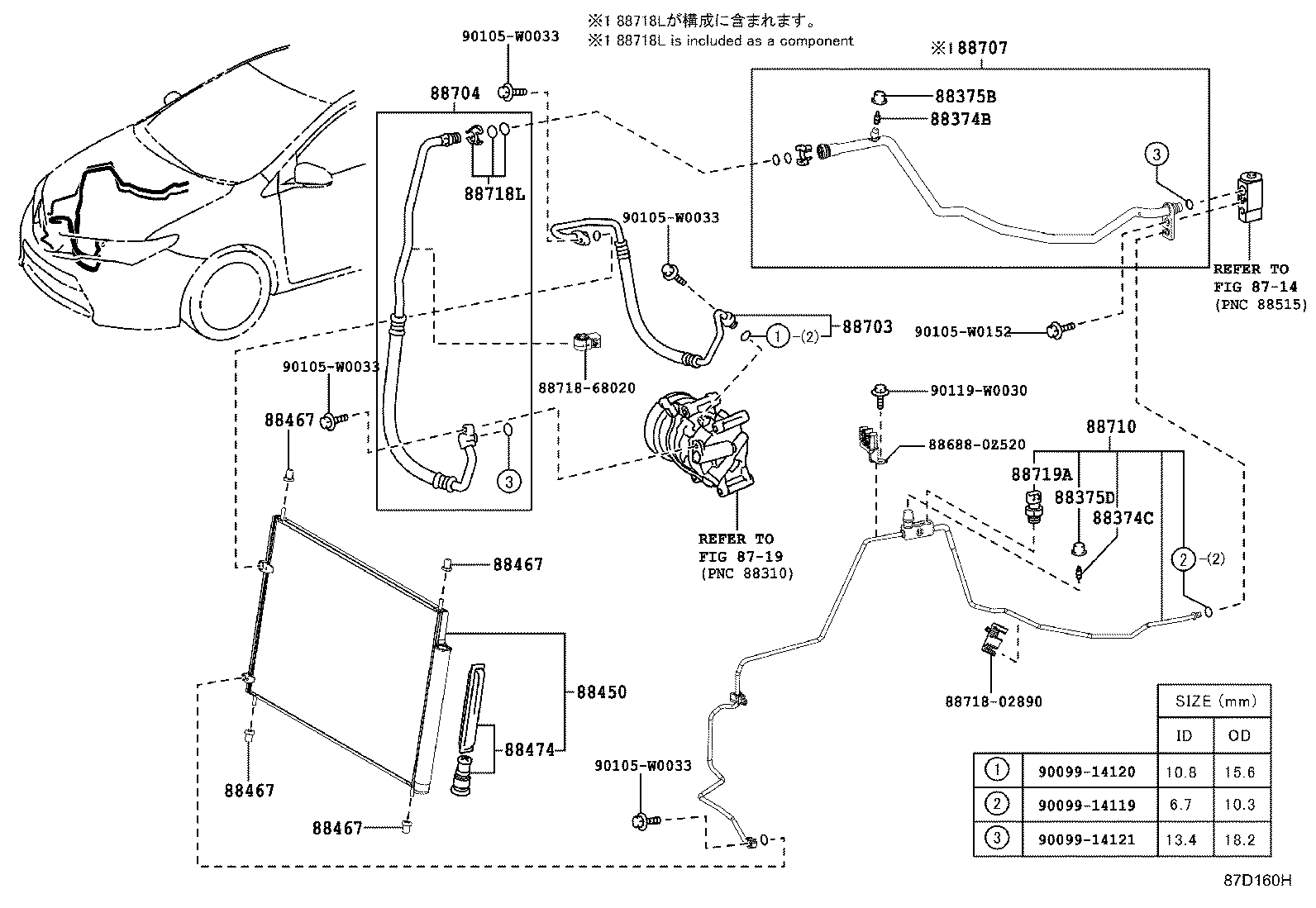 Cooler Piping