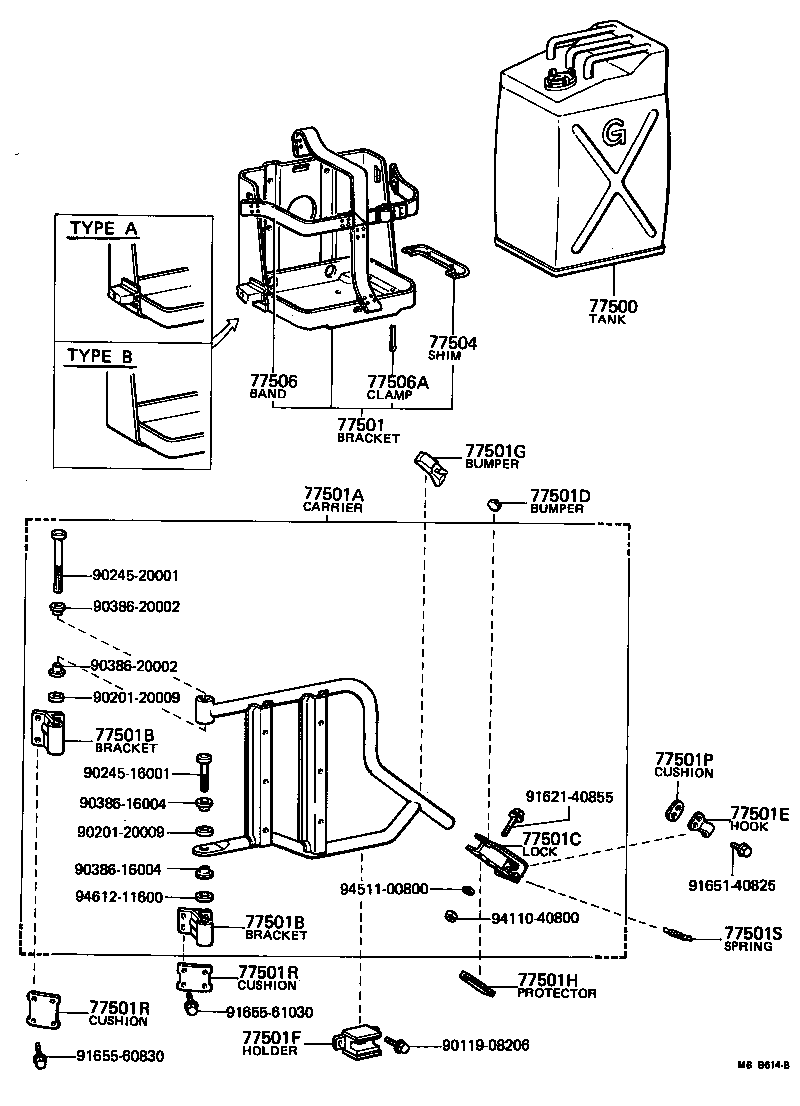 Fuel Tank & Tube