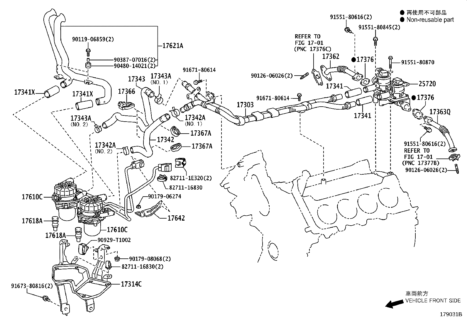 Manifold Air Injection System