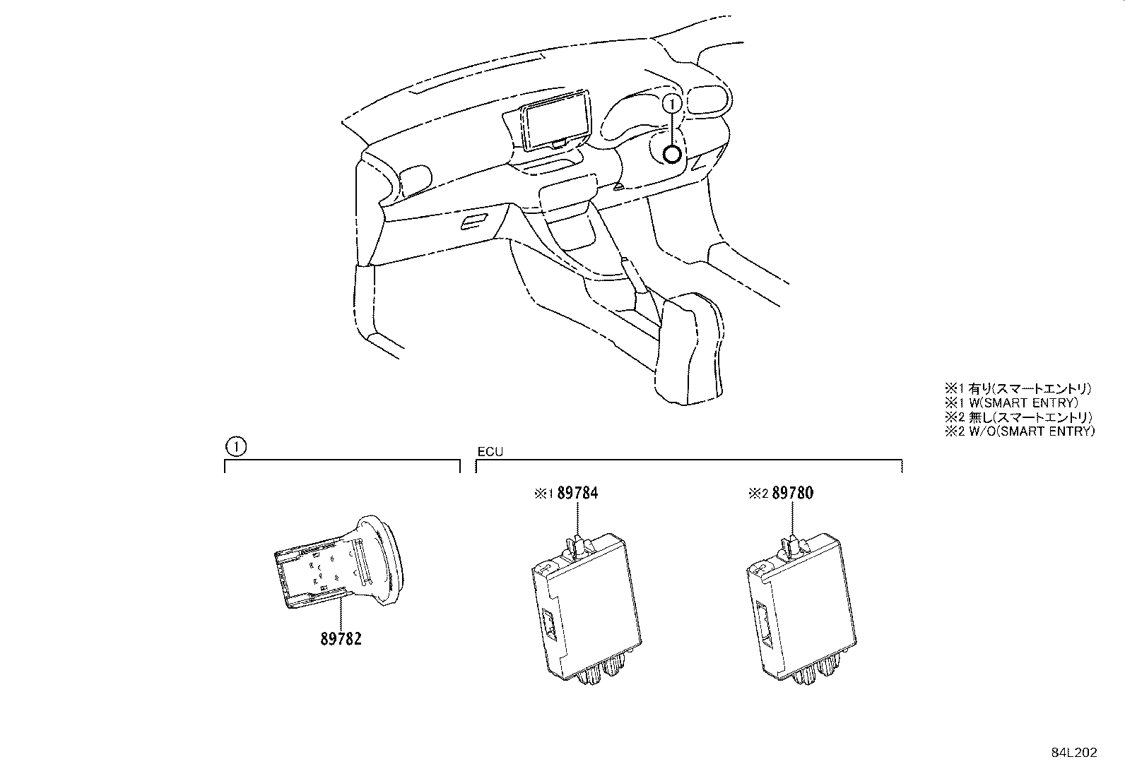 取引中 COMPUTER, 4 WHEEL DRIVE CONTROL 8953360271 | Toyota Parts