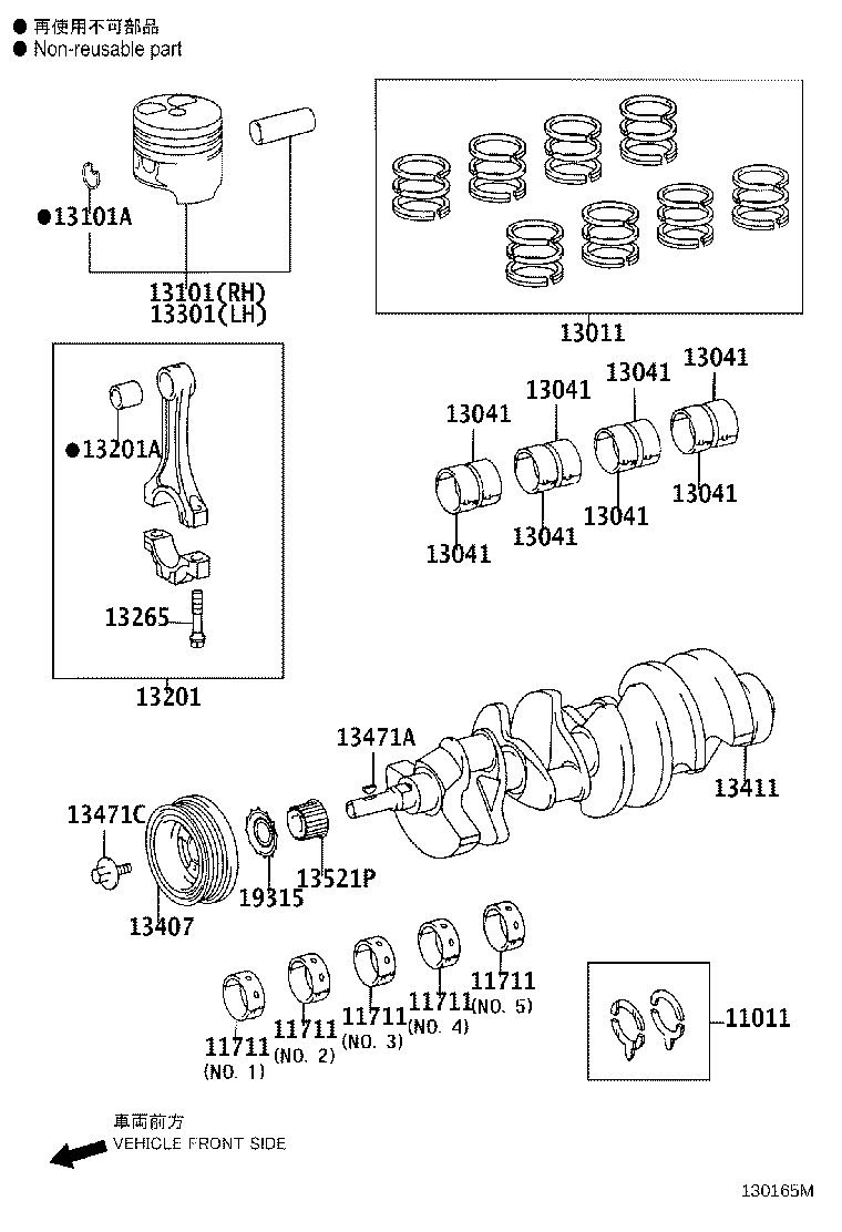 Cigüeñal y pistón