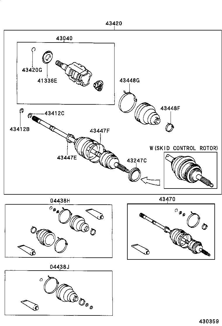 Front Drive Shaft