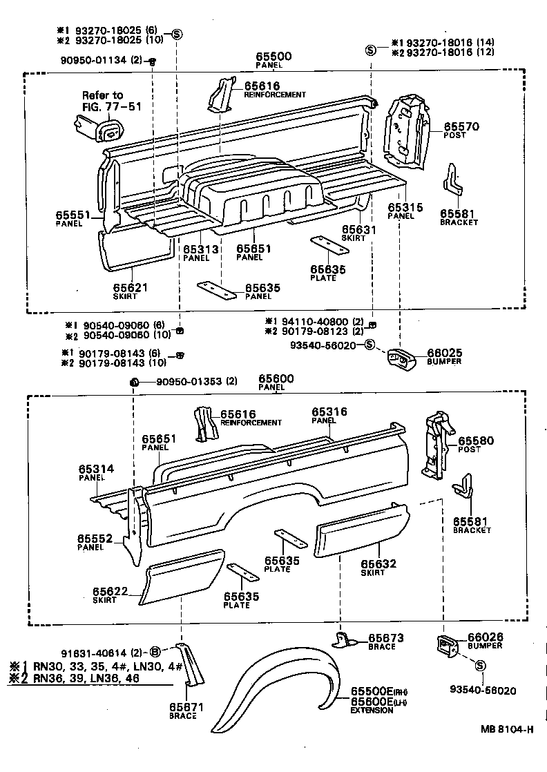 Rear Body Side Panel