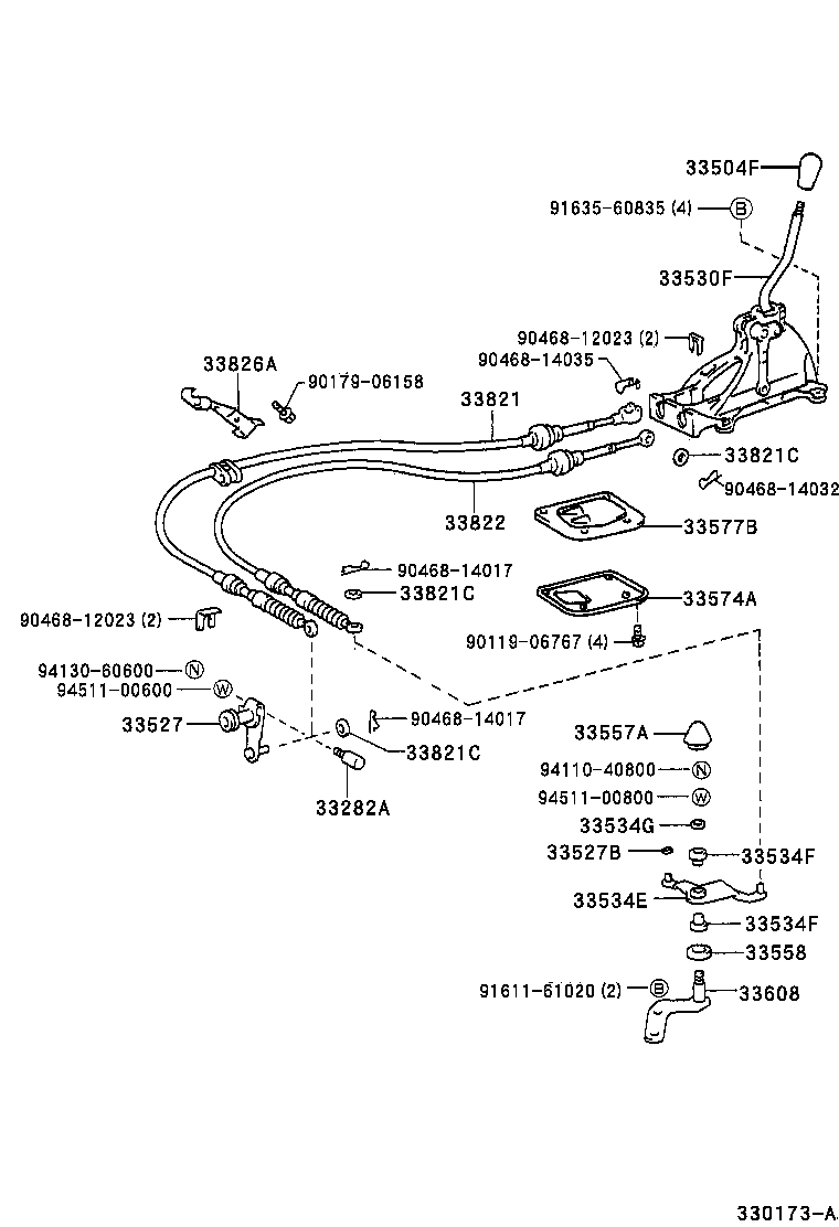 Shift Lever & Retainer