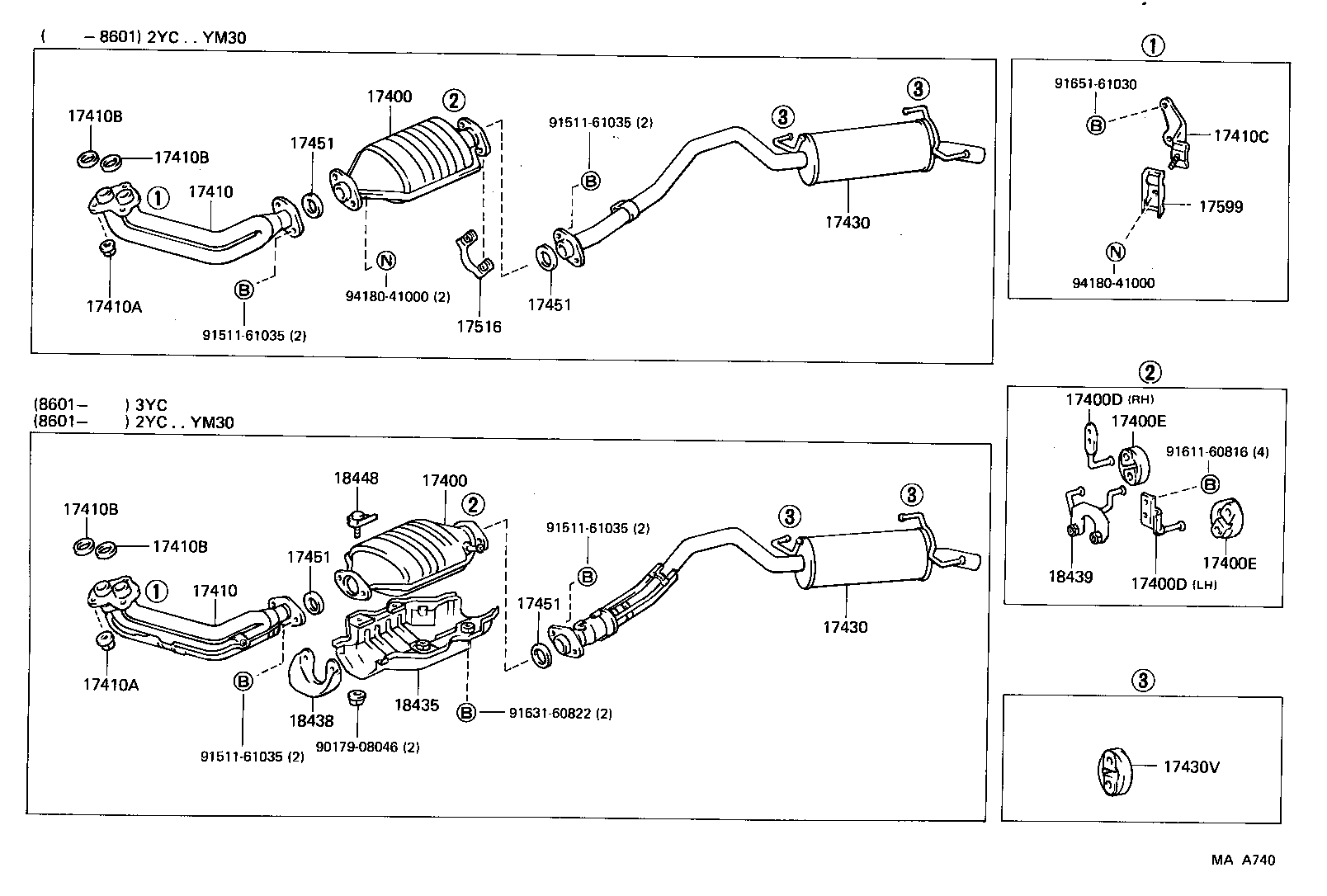Exhaust Pipe