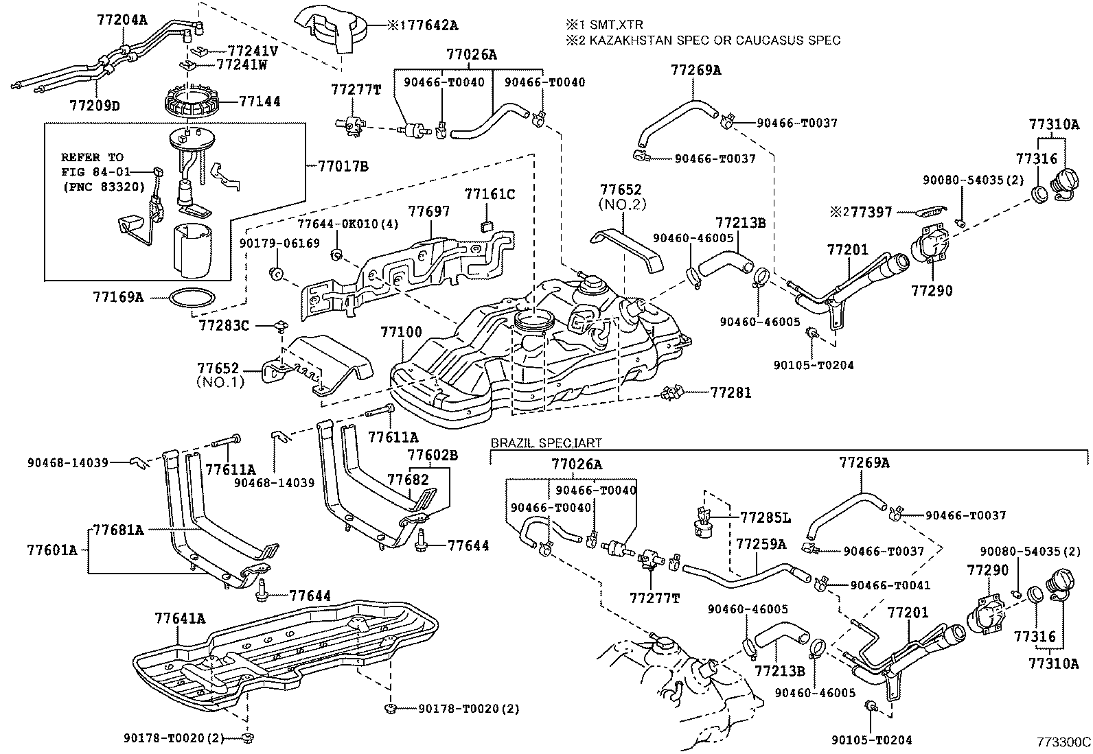 Fuel Tank & Tube