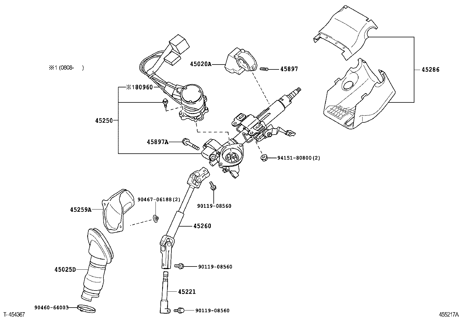 Steering Column & Shaft