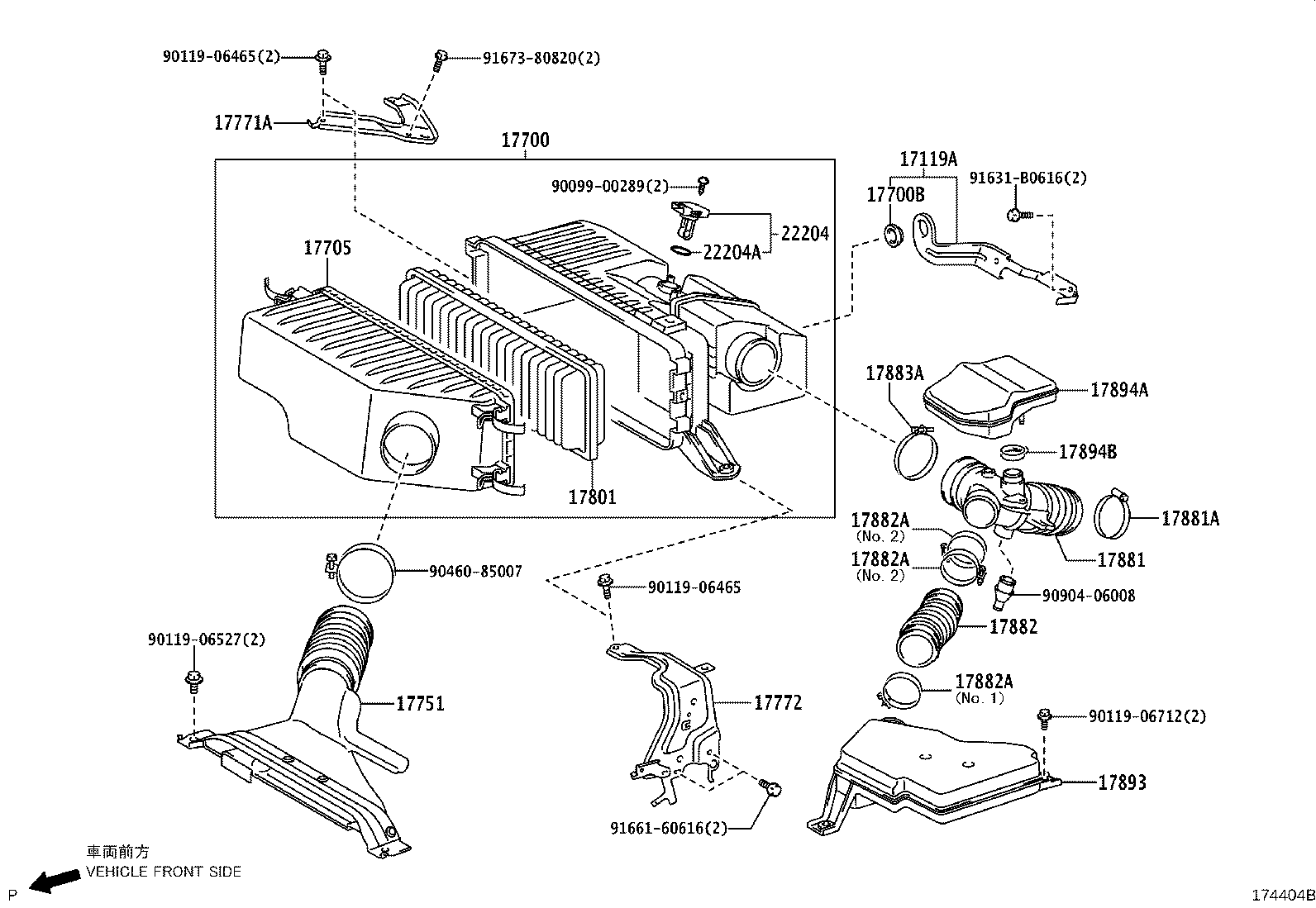 Air Cleaner