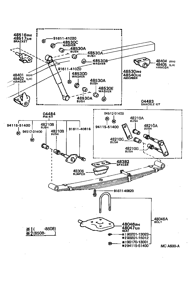 Rear Spring & Shock Absorber