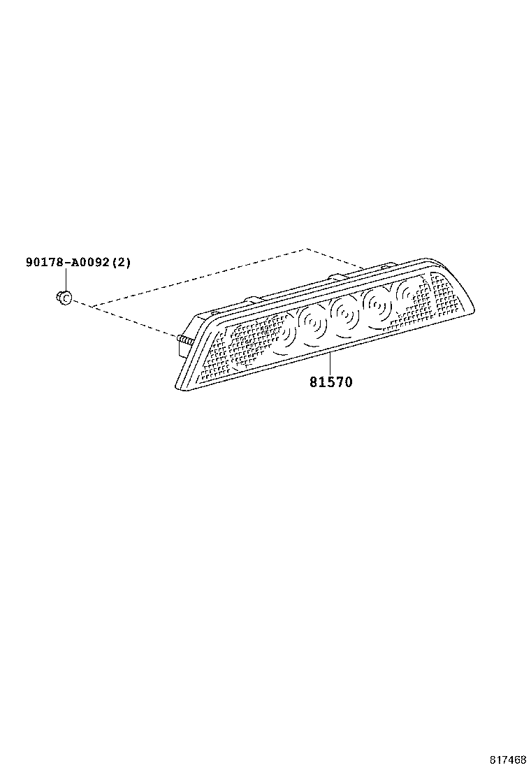 Center Stop Lamp