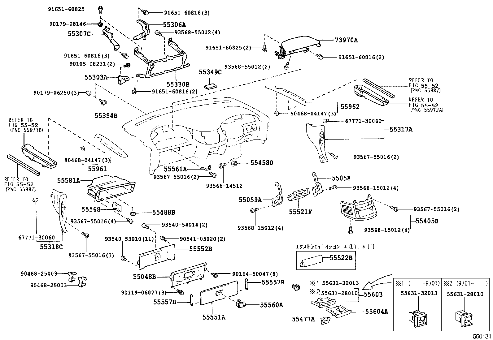 Instrument Panel Glove Compartment