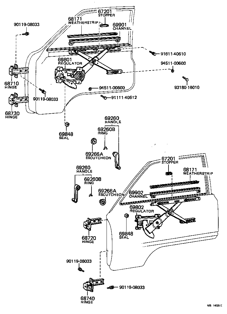 Front Door Window Regulator Hinge