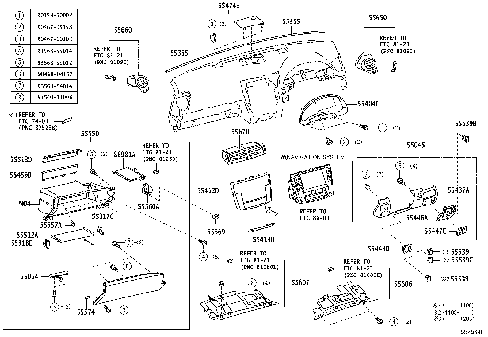 Instrument Panel Glove Compartment