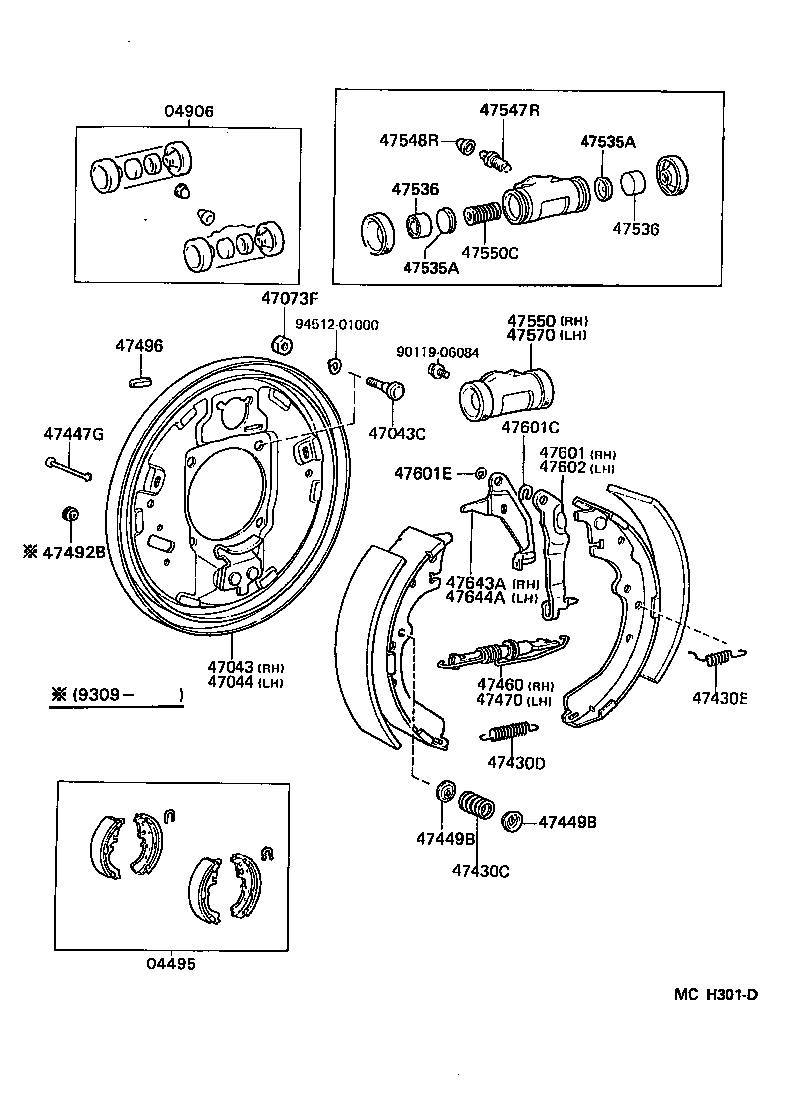 Rear Drum Brake Wheel Cylinder Backing Plate