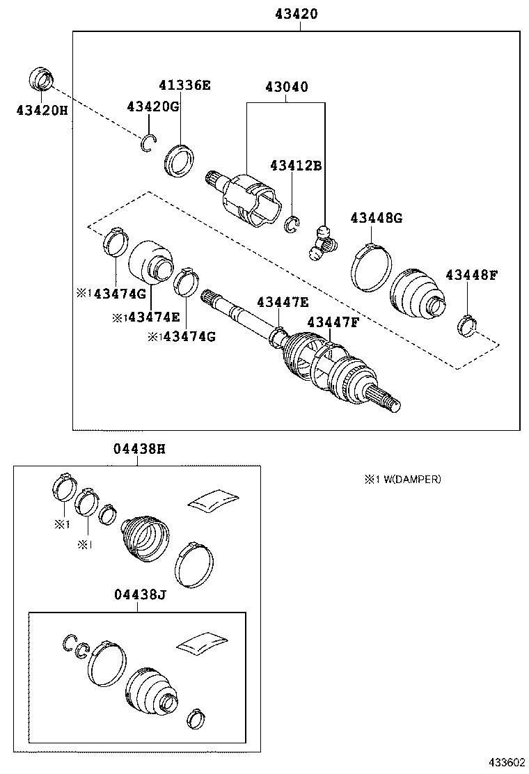 Front Drive Shaft