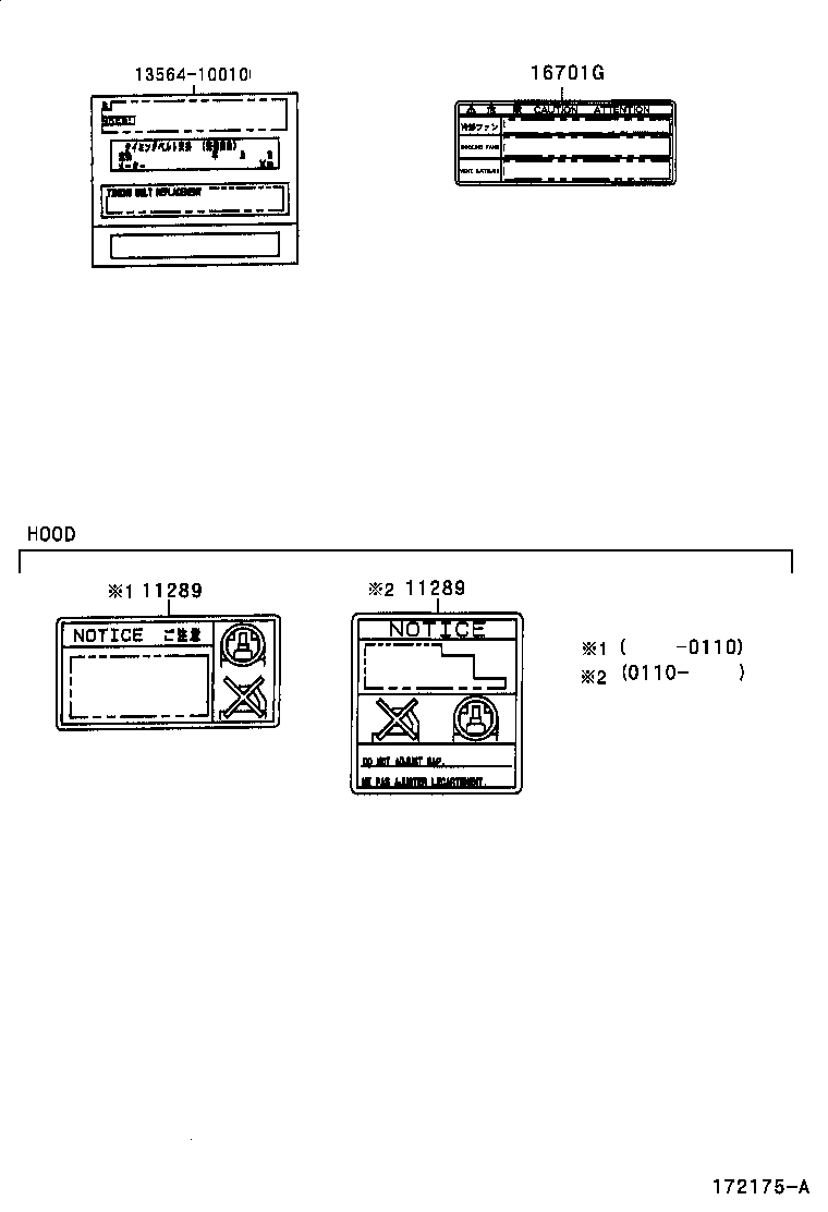 Caution Plate & Name Plate