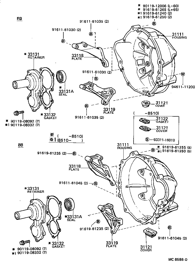 Clutch Housing + Transmission Case