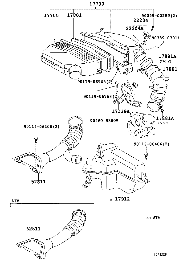 Air Cleaner
