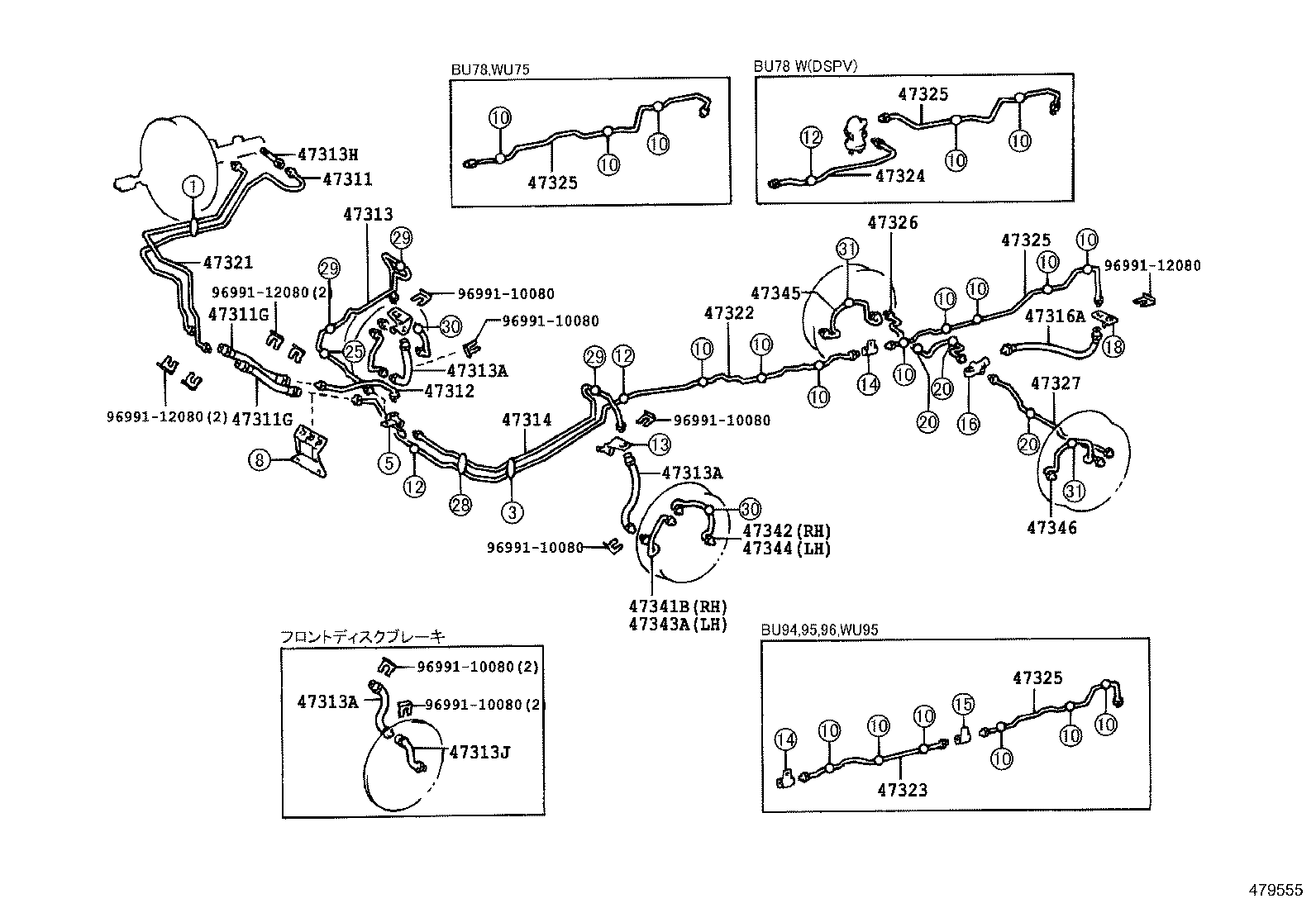 Brake Tube Clamp