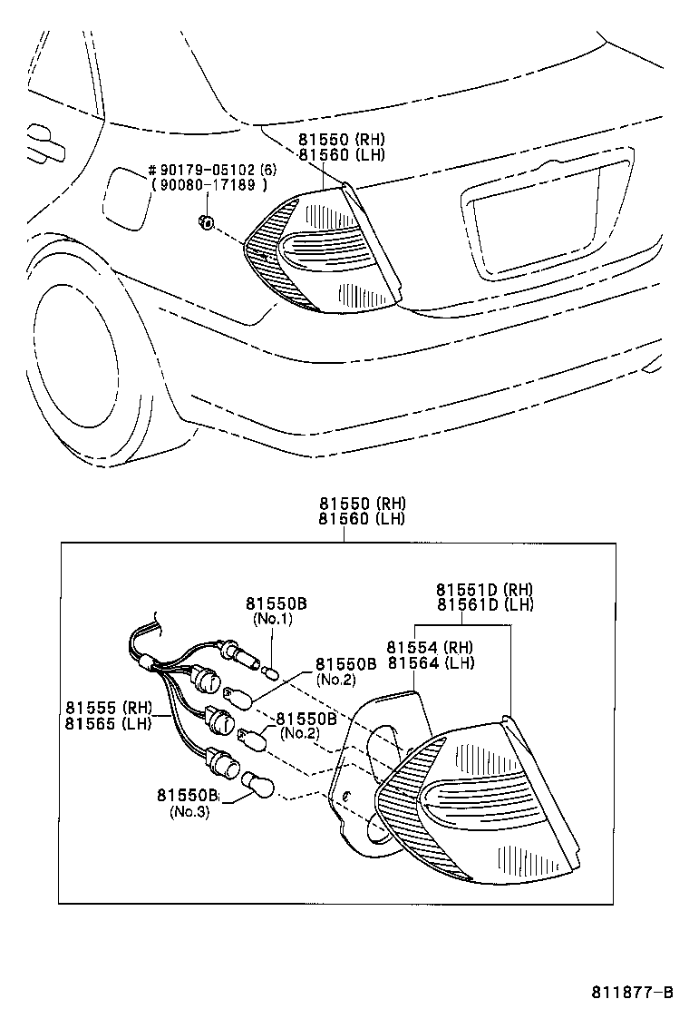 Rear Combination Lamp