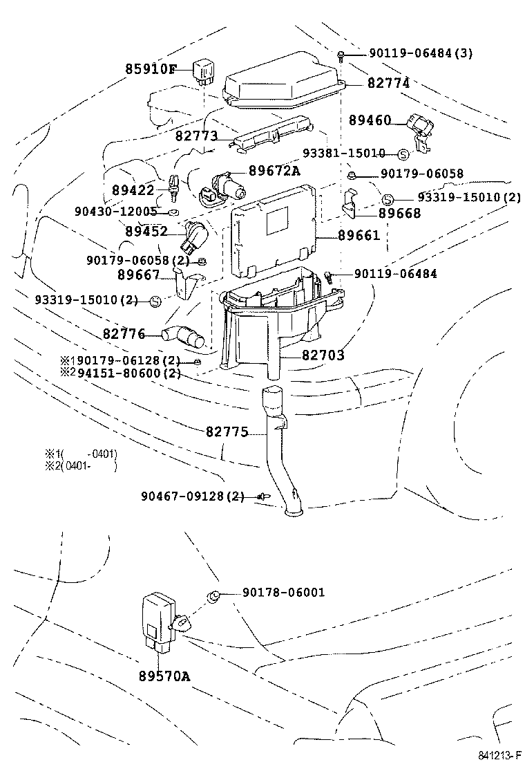 Fuel Injection System