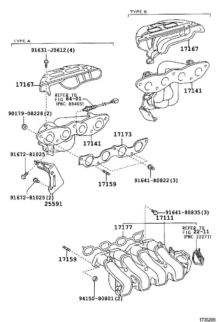 Manifold