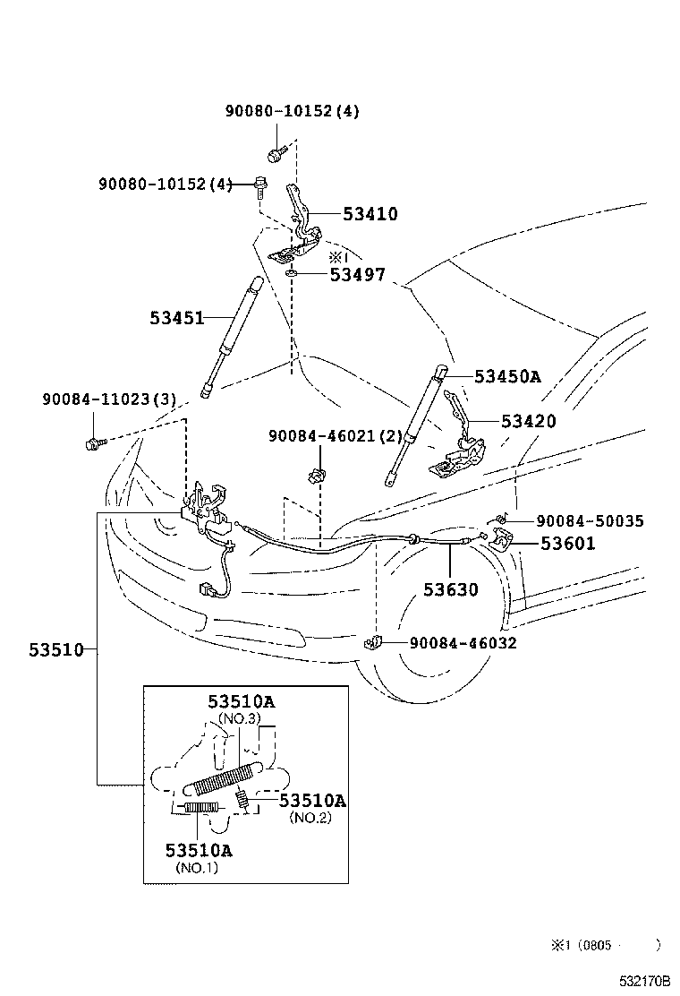 Hood Lock & Hinge