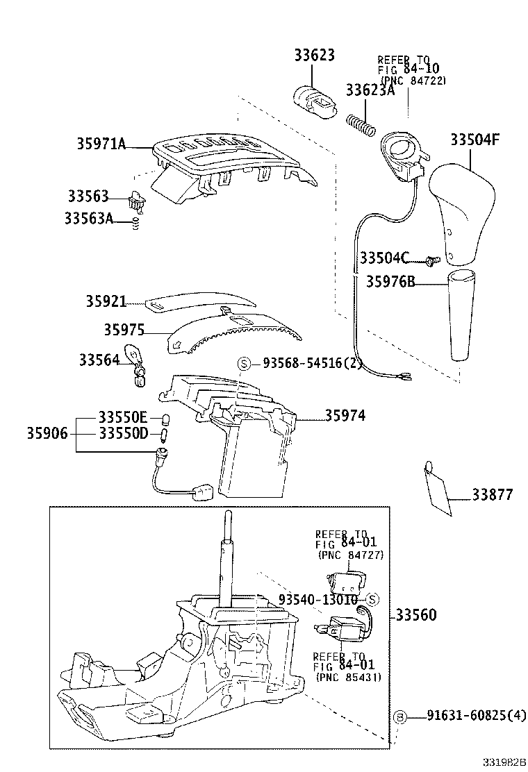 Shift Lever & Retainer