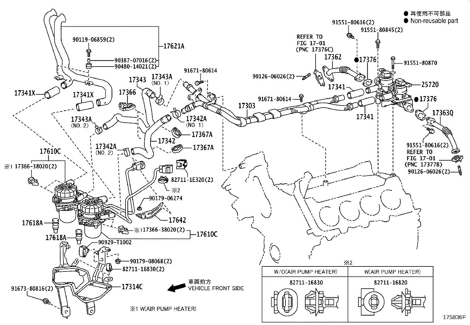 Manifold Air Injection System